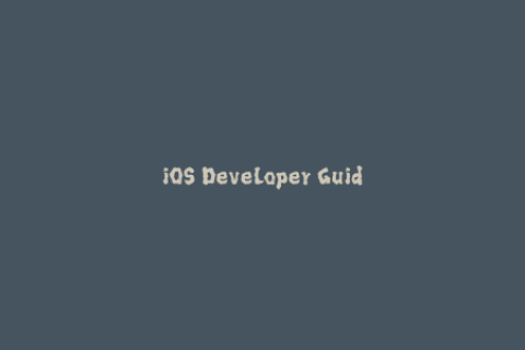 iOS Developer Guide A Comprehensive Guide to Creating Apple Signatures